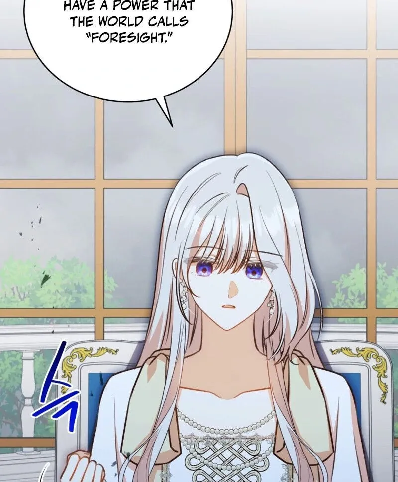 Please Become My New Sister-in-Law! Chapter 26 page 7 - 