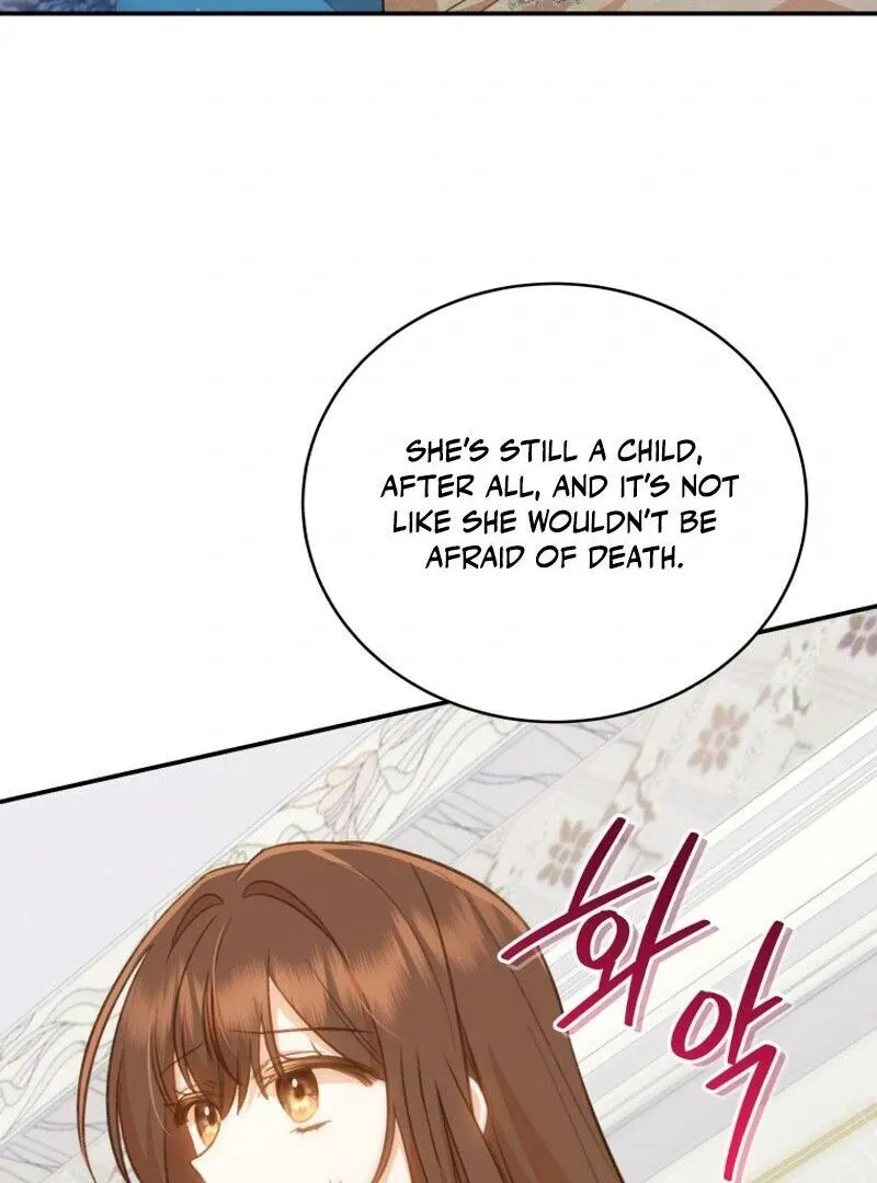 Please Become My New Sister-in-Law! Chapter 26 page 82 - 