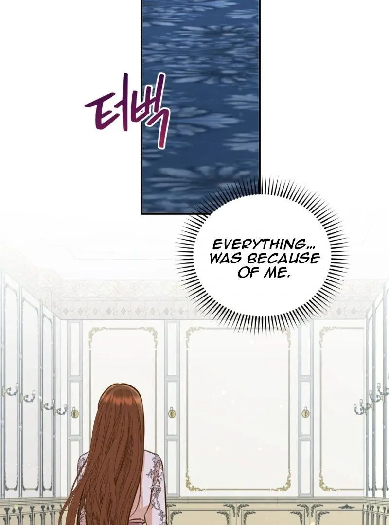 Please Become My New Sister-in-Law! Chapter 26 page 97 - 