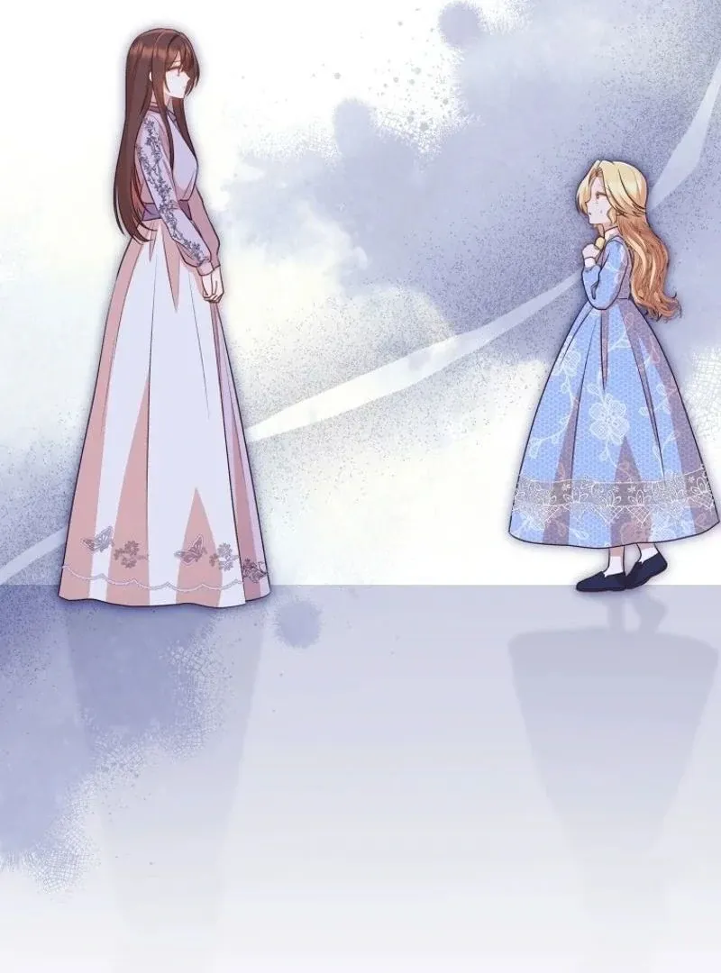 Please Become My New Sister-in-Law! Chapter 27 page 12 - 