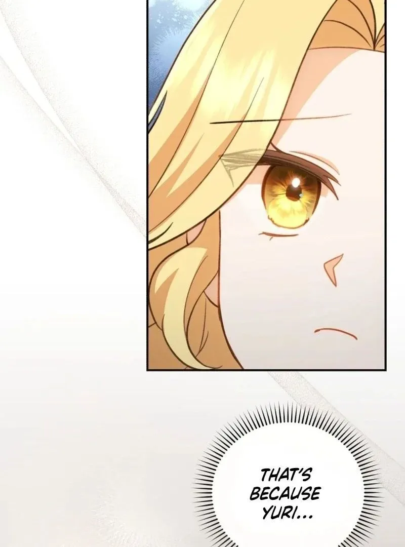 Please Become My New Sister-in-Law! Chapter 27 page 20 - 