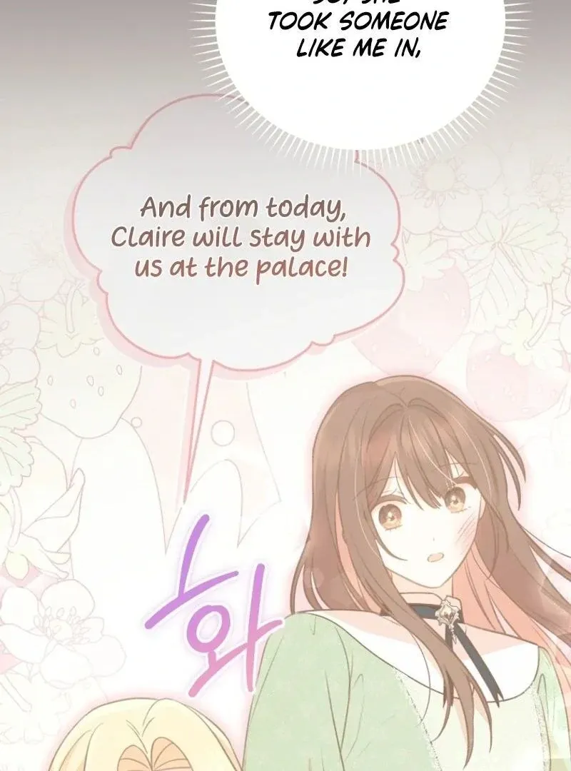 Please Become My New Sister-in-Law! Chapter 27 page 22 - 