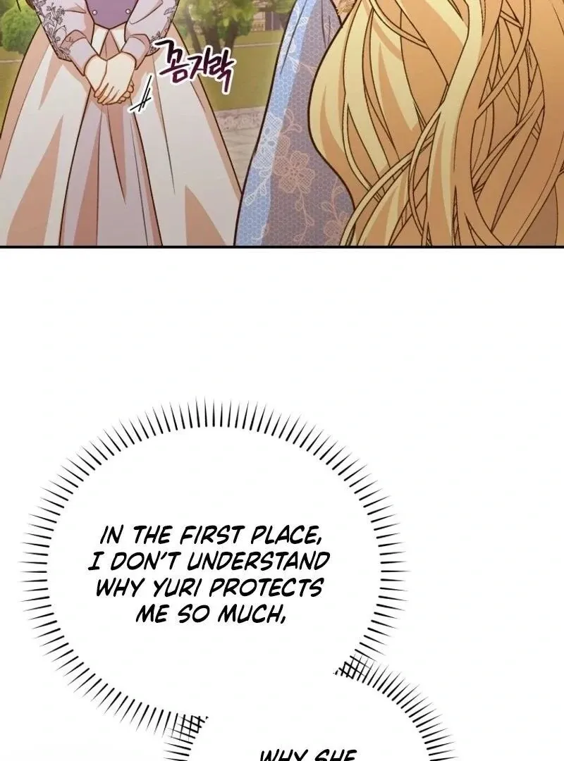 Please Become My New Sister-in-Law! Chapter 27 page 31 - 