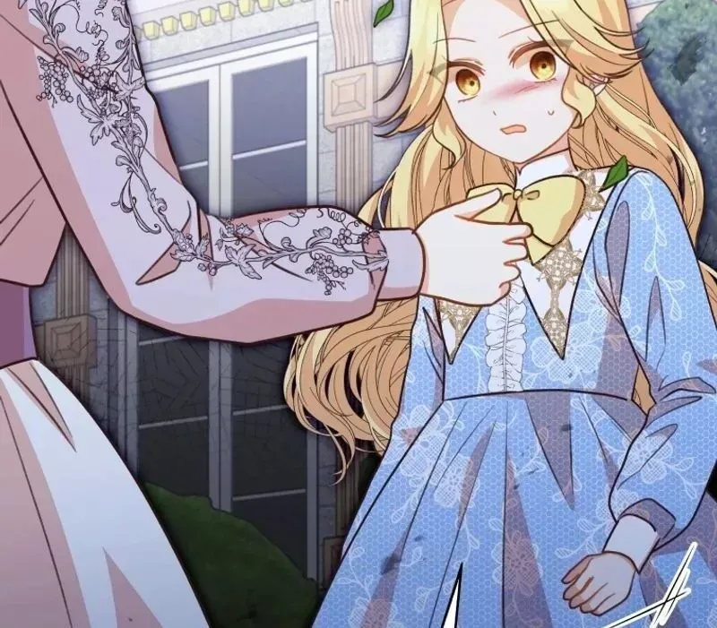 Please Become My New Sister-in-Law! Chapter 27 page 44 - 