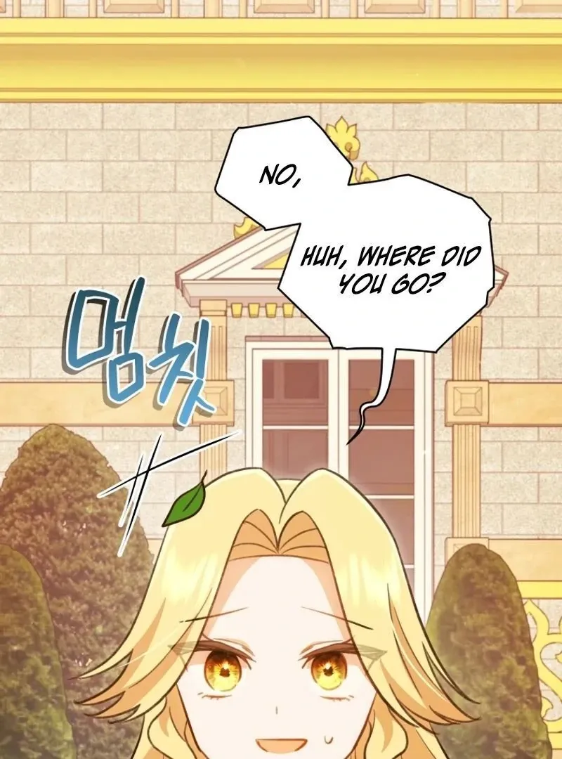 Please Become My New Sister-in-Law! Chapter 27 page 7 - 