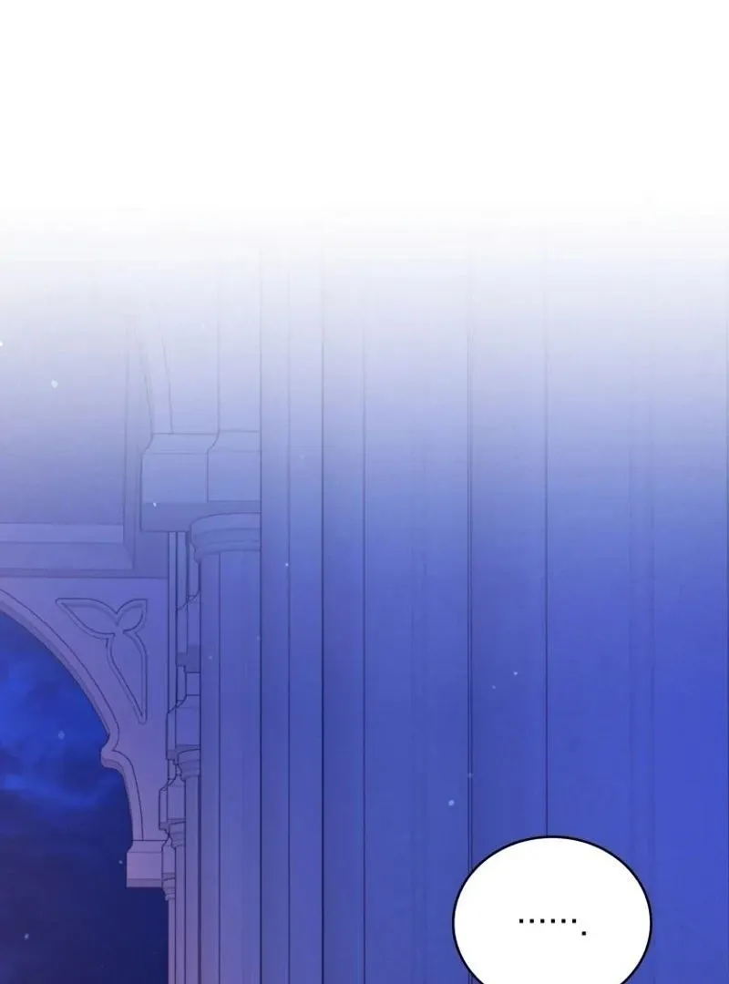 Please Become My New Sister-in-Law! Chapter 27 page 70 - 