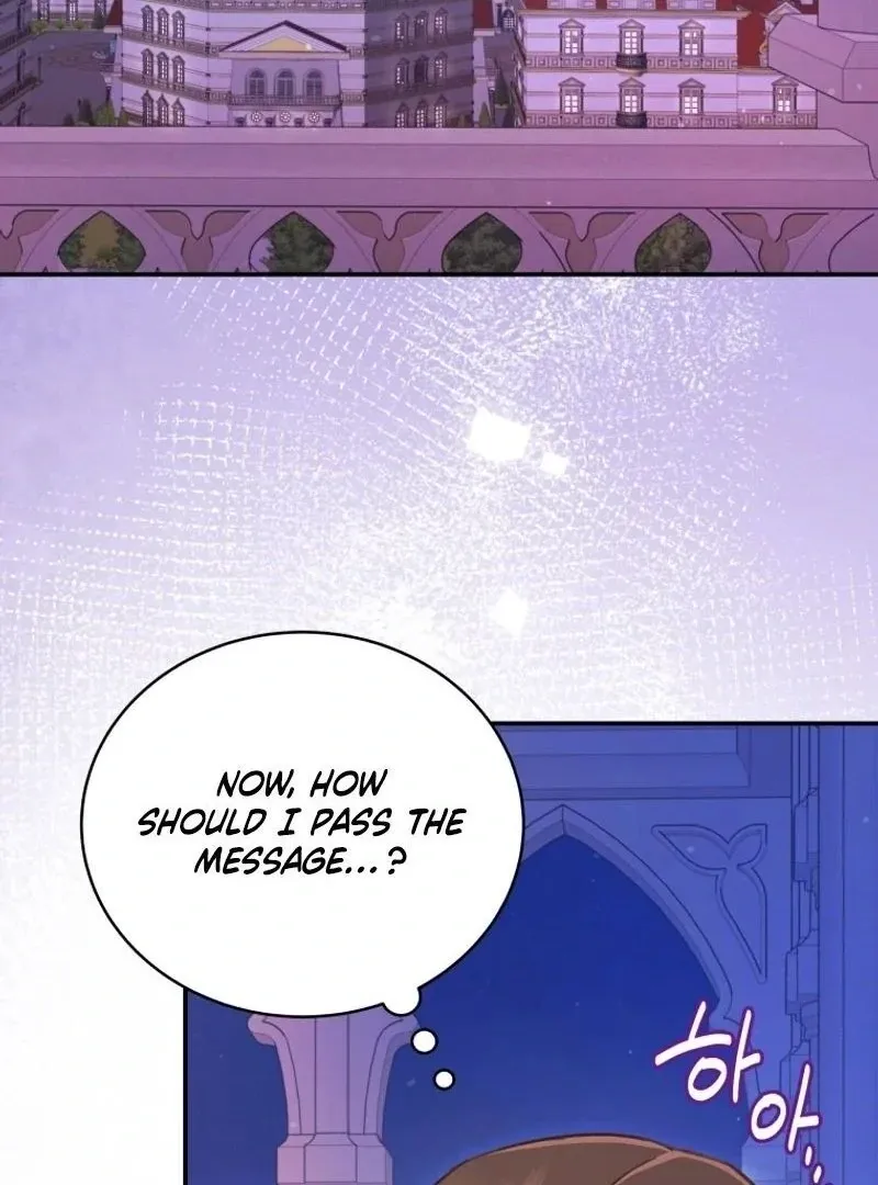 Please Become My New Sister-in-Law! Chapter 27 page 74 - 