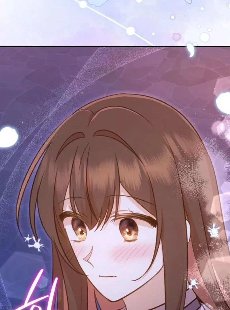 Please Become My New Sister-in-Law! Chapter 27 page 87 - 