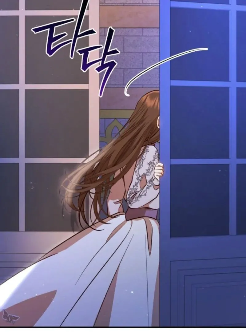 Please Become My New Sister-in-Law! Chapter 28 page 115 - 