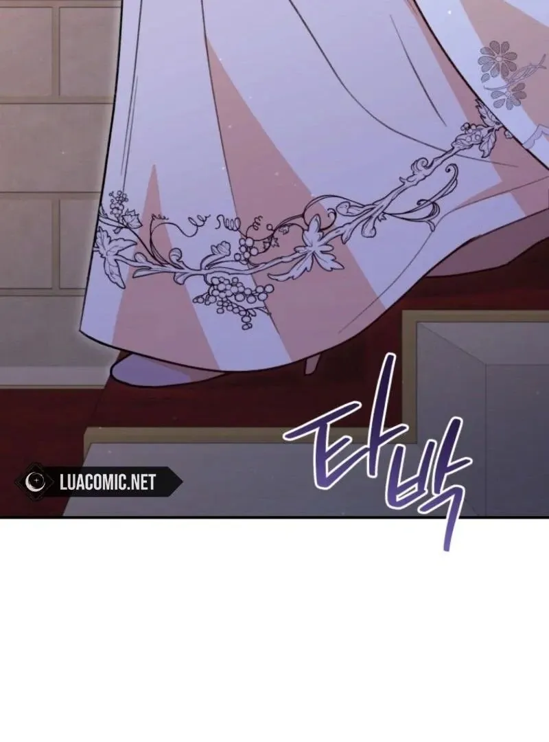 Please Become My New Sister-in-Law! Chapter 28 page 13 - 