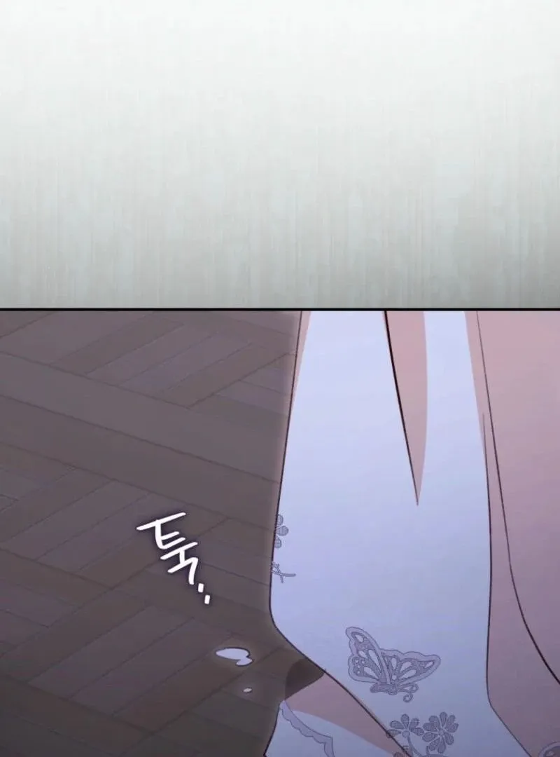 Please Become My New Sister-in-Law! Chapter 28 page 122 - 