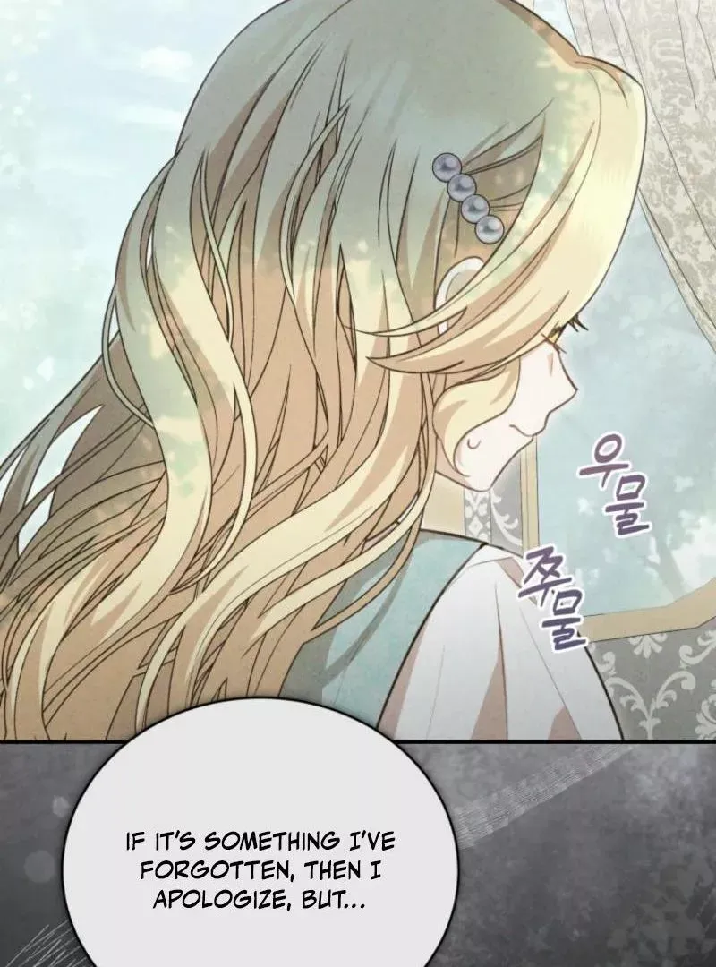 Please Become My New Sister-in-Law! Chapter 28 page 28 - 