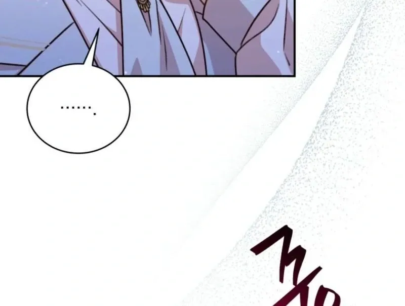 Please Become My New Sister-in-Law! Chapter 28 page 62 - 