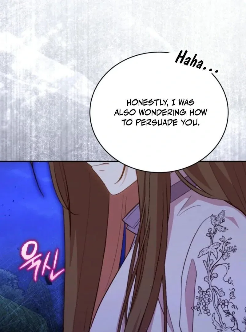 Please Become My New Sister-in-Law! Chapter 28 page 94 - 