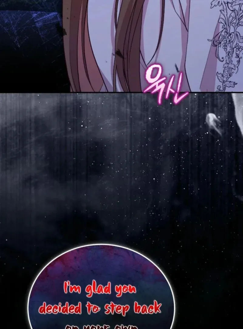 Please Become My New Sister-in-Law! Chapter 28 page 95 - 