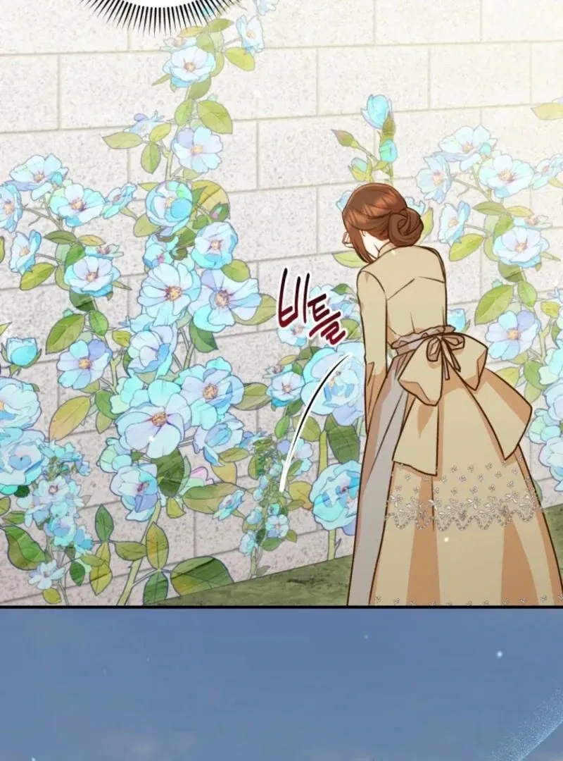 Please Become My New Sister-in-Law! Chapter 29 page 102 - 