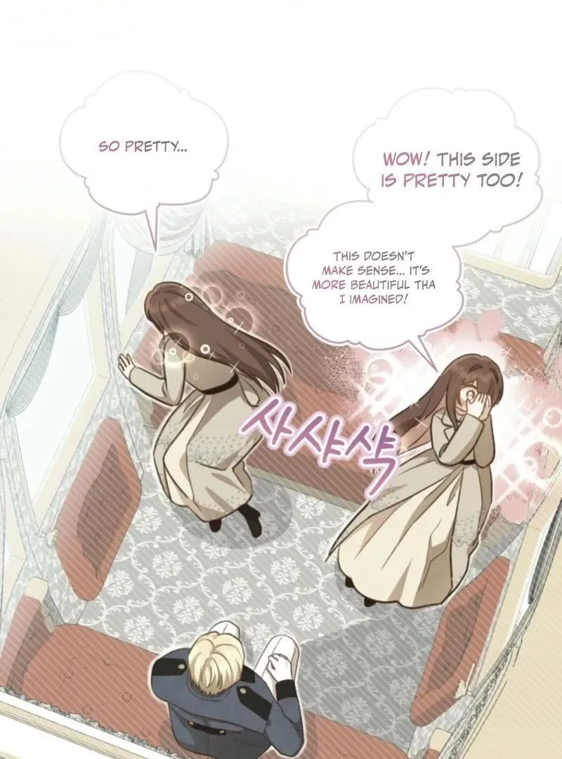 Please Become My New Sister-in-Law! Chapter 29 page 14 - 