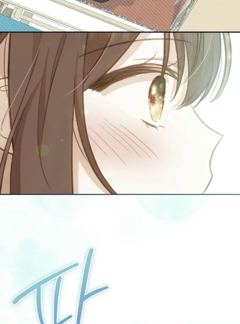 Please Become My New Sister-in-Law! Chapter 29 page 15 - 