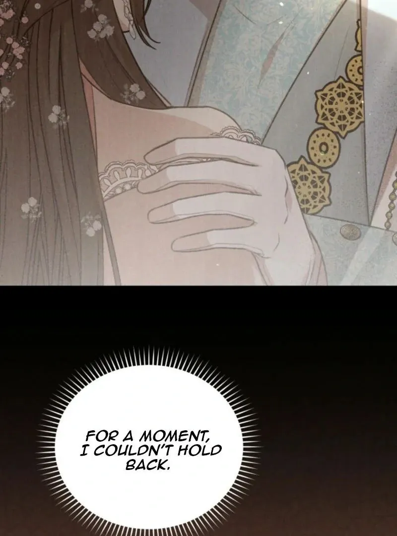 Please Become My New Sister-in-Law! Chapter 29 page 21 - 