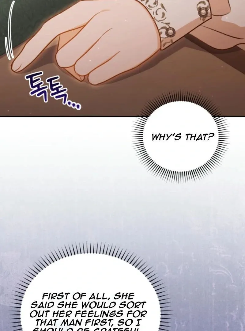 Please Become My New Sister-in-Law! Chapter 29 page 5 - 