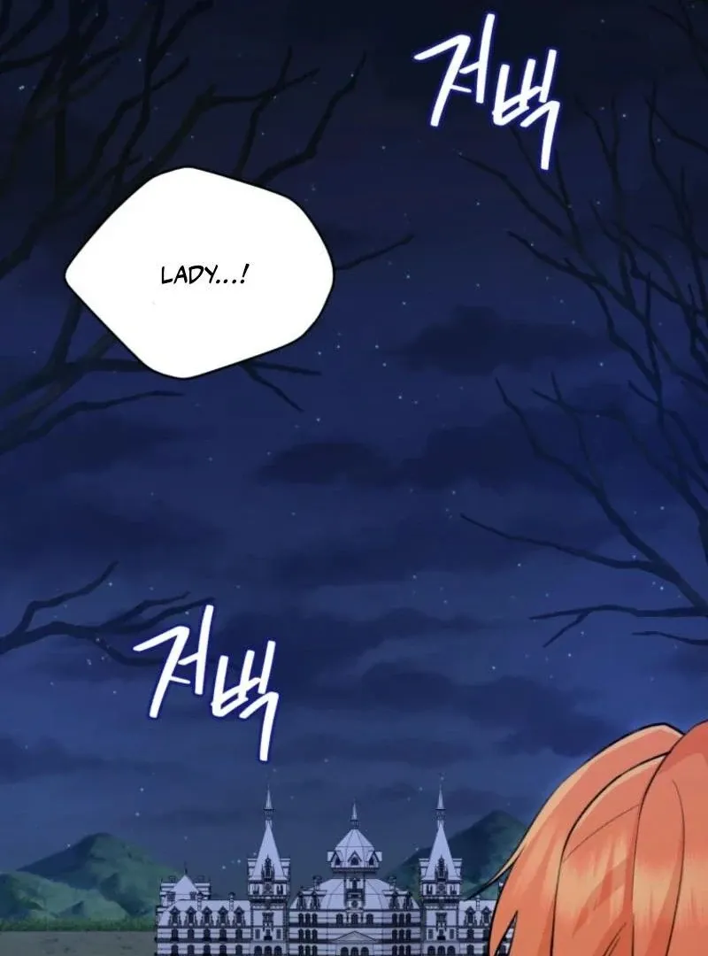 Please Become My New Sister-in-Law! Chapter 29 page 61 - 