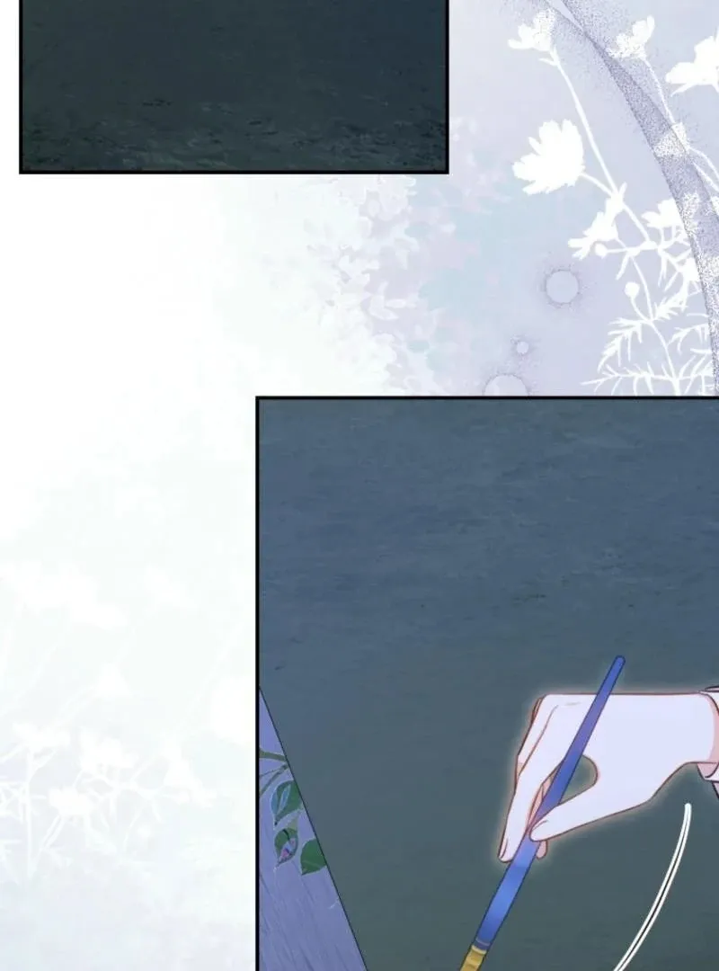 Please Become My New Sister-in-Law! Chapter 29 page 73 - 