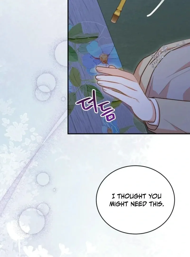 Please Become My New Sister-in-Law! Chapter 29 page 74 - 