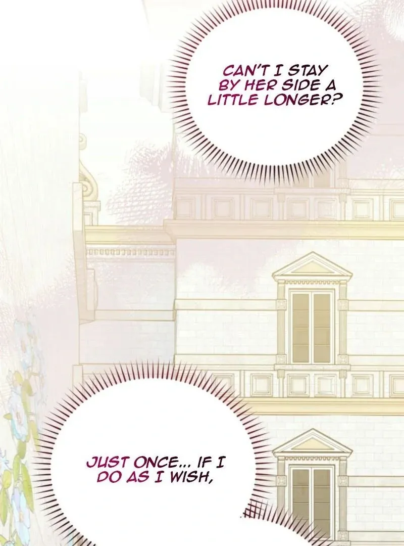 Please Become My New Sister-in-Law! Chapter 29 page 91 - 
