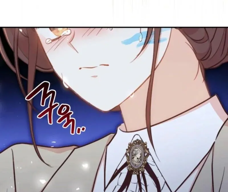 Please Become My New Sister-in-Law! Chapter 29 page 98 - 