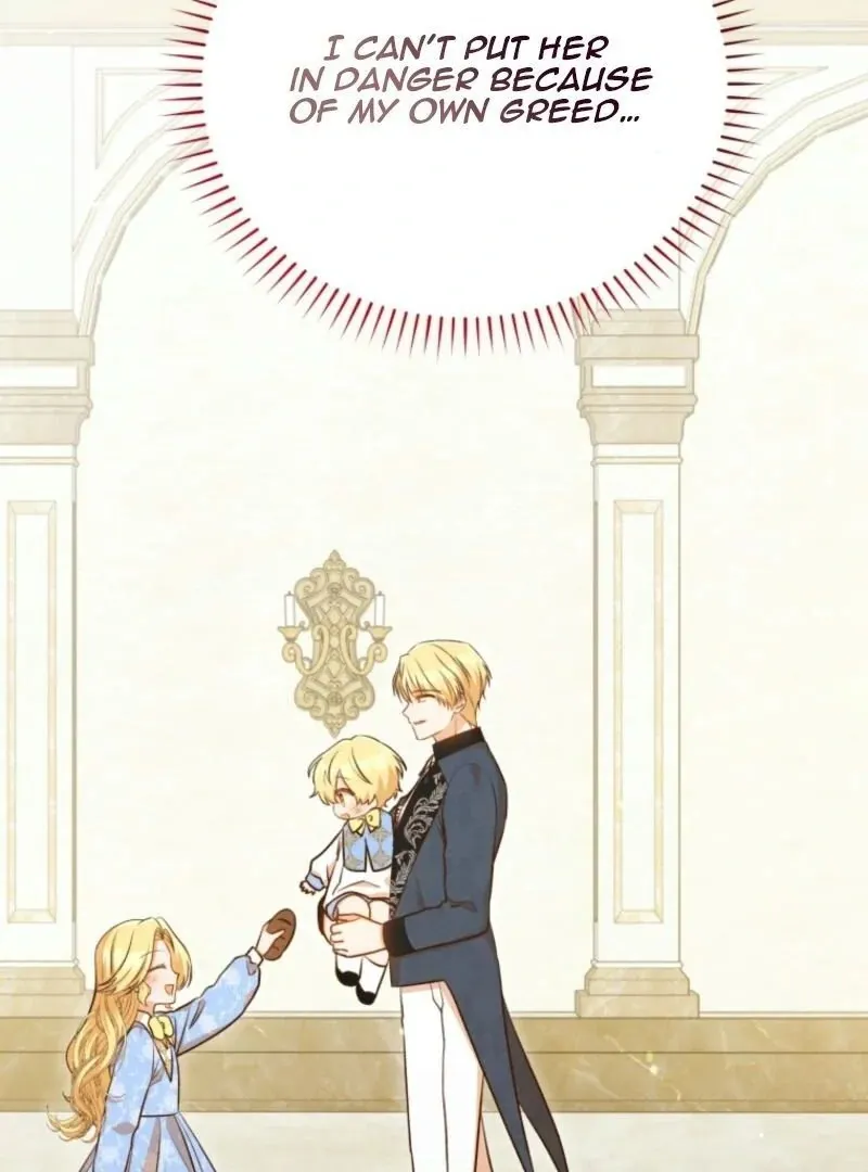 Please Become My New Sister-in-Law! Chapter 29 page 100 - 