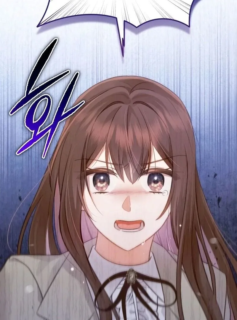 Please Become My New Sister-in-Law! Chapter 3 page 110 - 