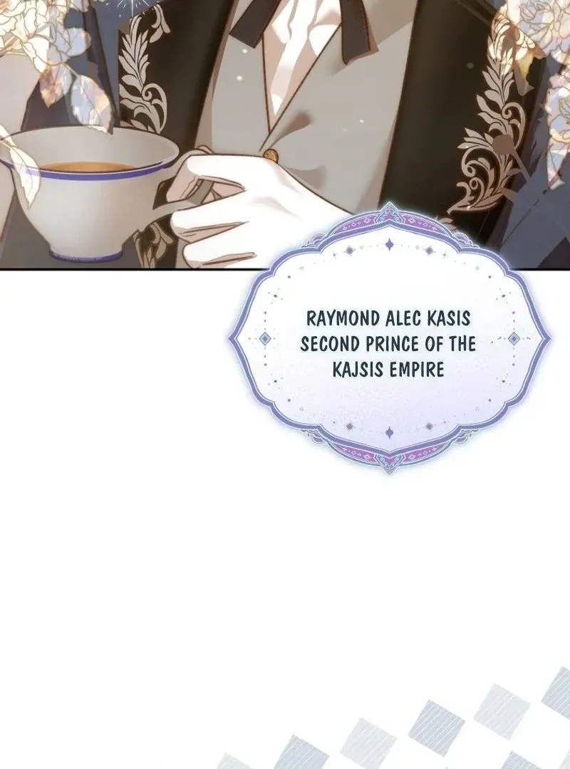 Please Become My New Sister-in-Law! Chapter 3 page 12 - 