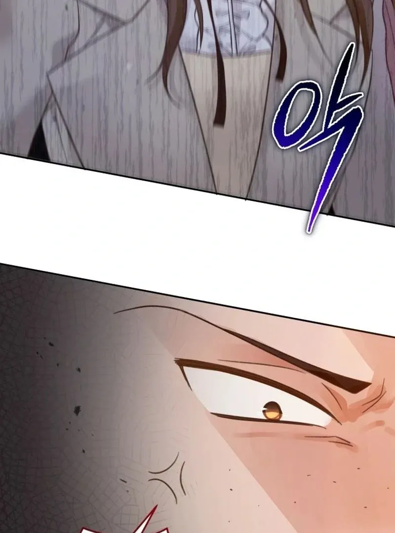 Please Become My New Sister-in-Law! Chapter 3 page 111 - 