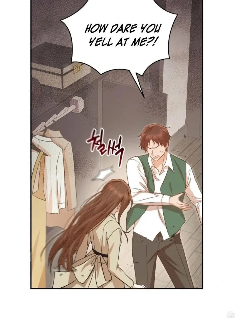 Please Become My New Sister-in-Law! Chapter 3 page 113 - 