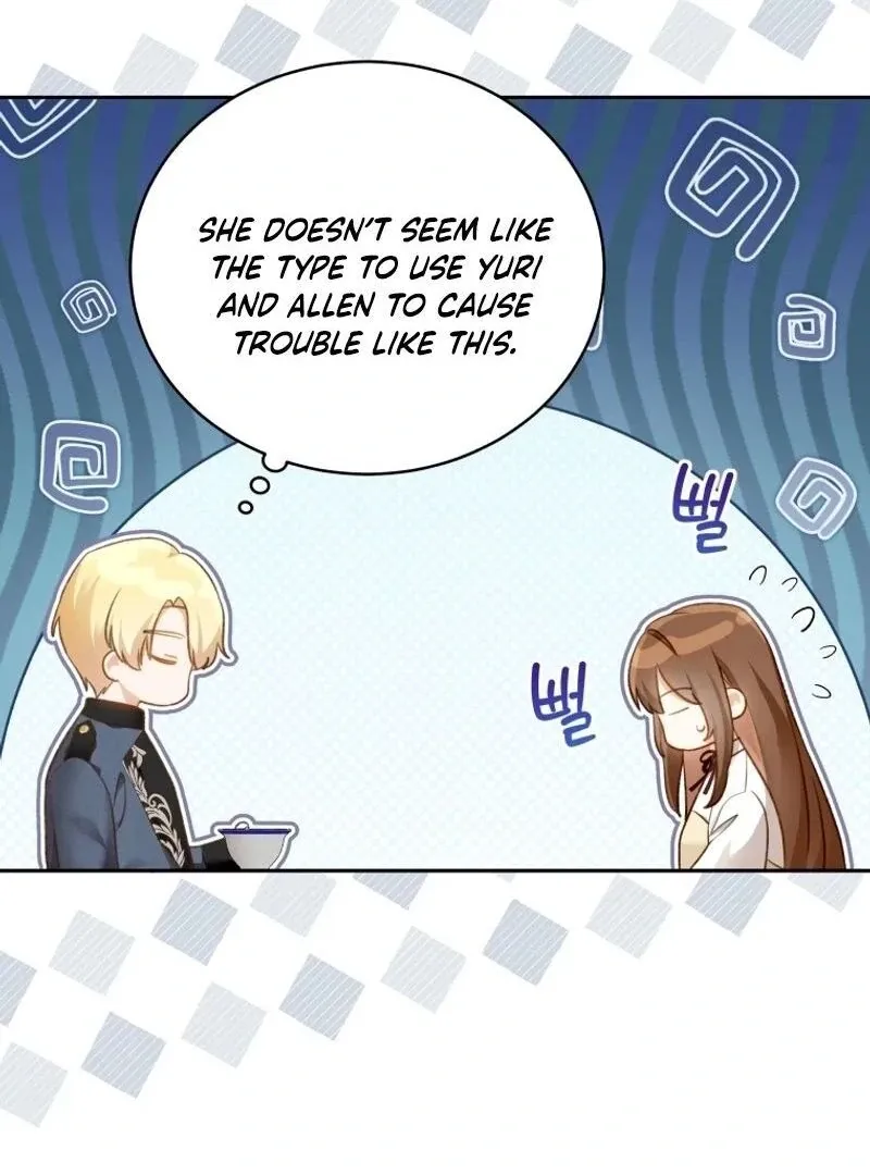 Please Become My New Sister-in-Law! Chapter 3 page 13 - 