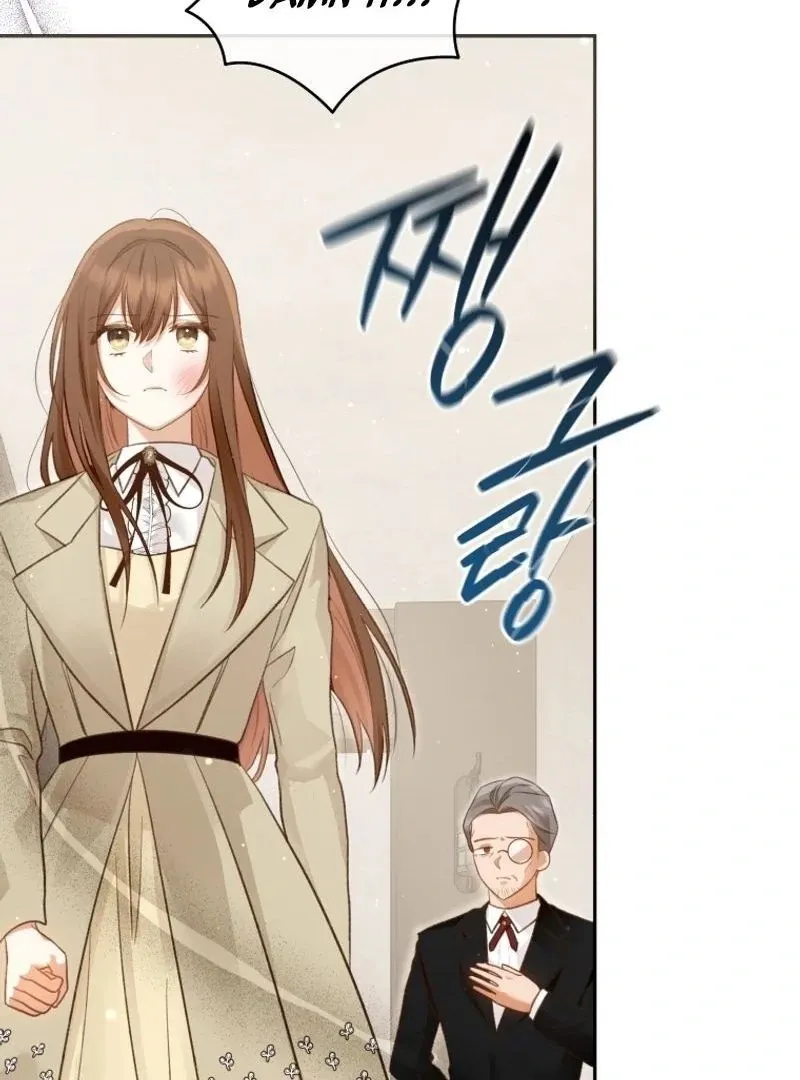 Please Become My New Sister-in-Law! Chapter 3 page 124 - 