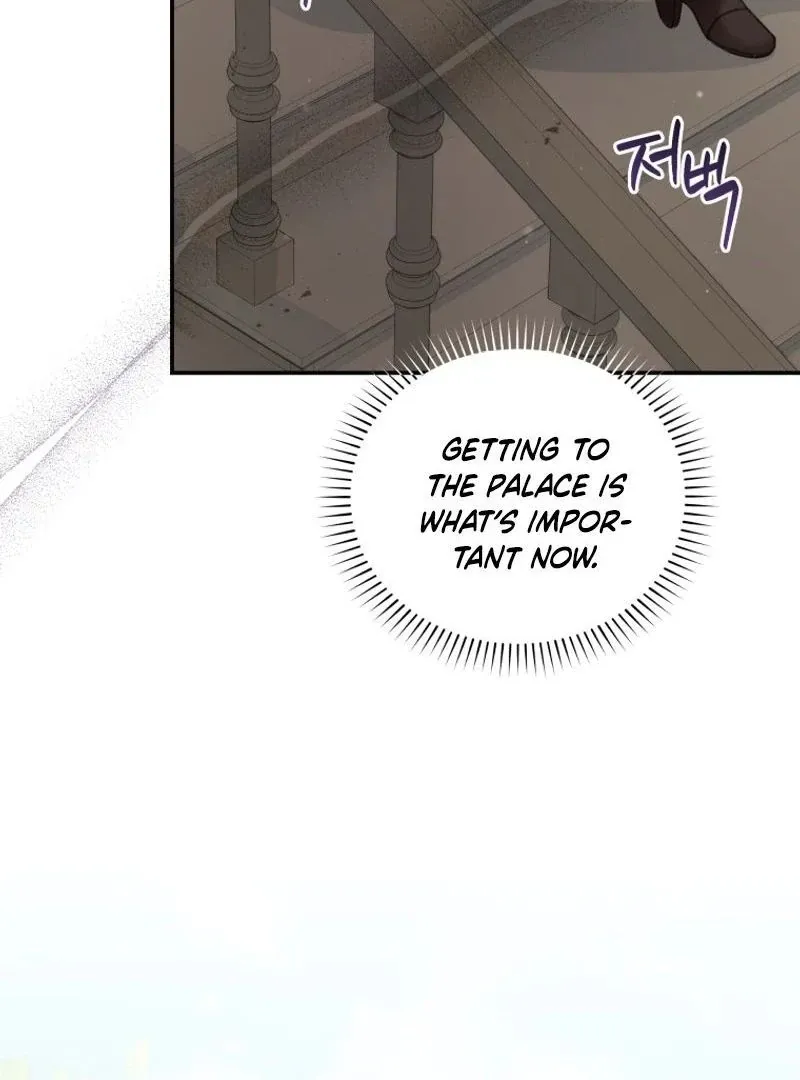 Please Become My New Sister-in-Law! Chapter 3 page 127 - 