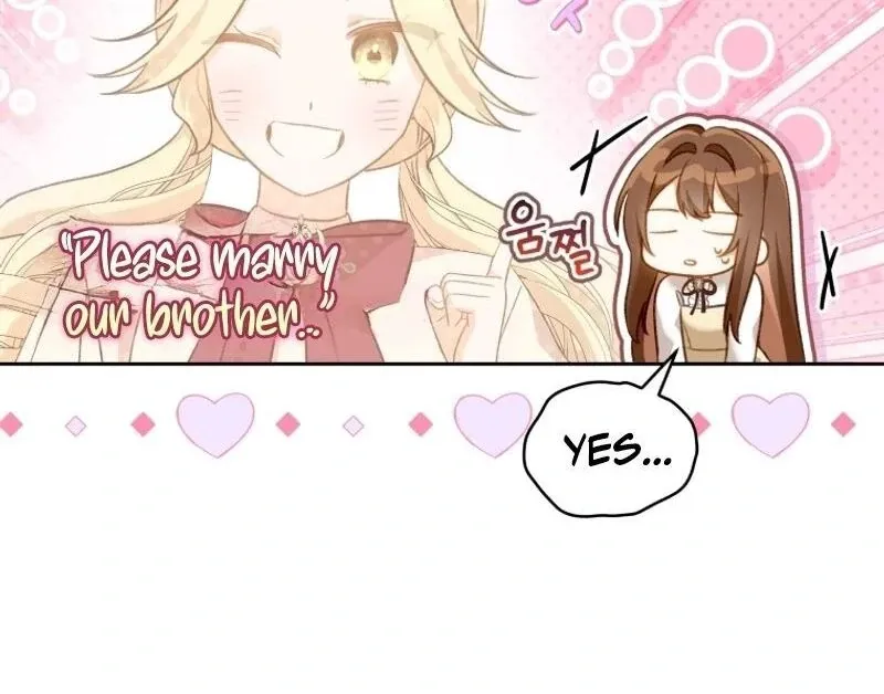 Please Become My New Sister-in-Law! Chapter 3 page 18 - 