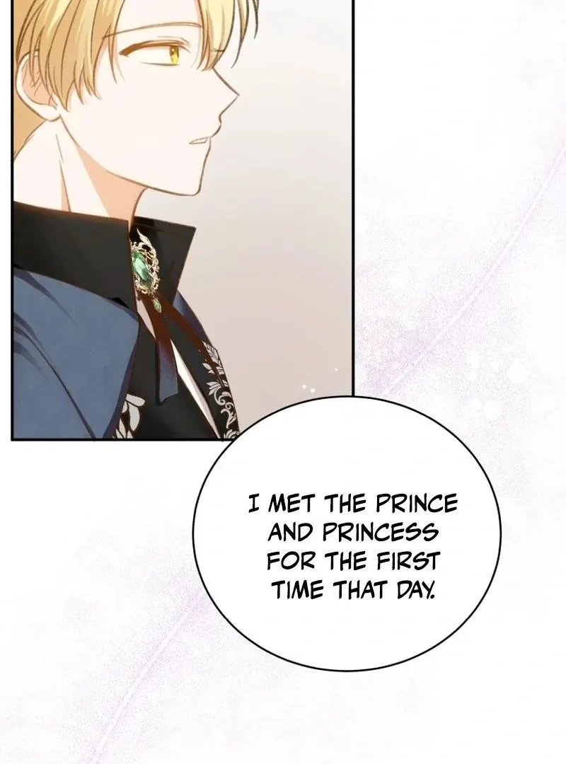 Please Become My New Sister-in-Law! Chapter 3 page 20 - 