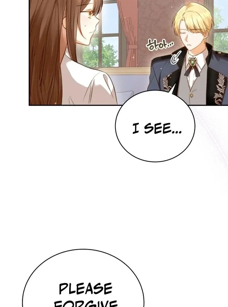 Please Become My New Sister-in-Law! Chapter 3 page 22 - 