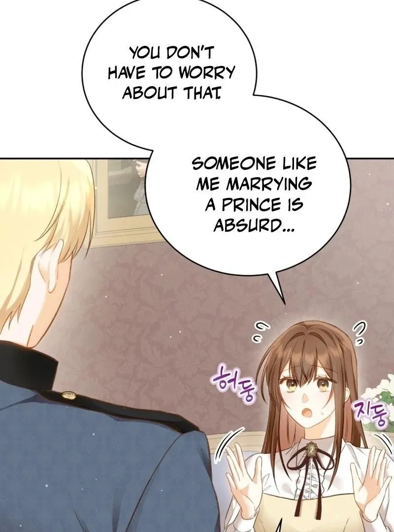 Please Become My New Sister-in-Law! Chapter 3 page 25 - 