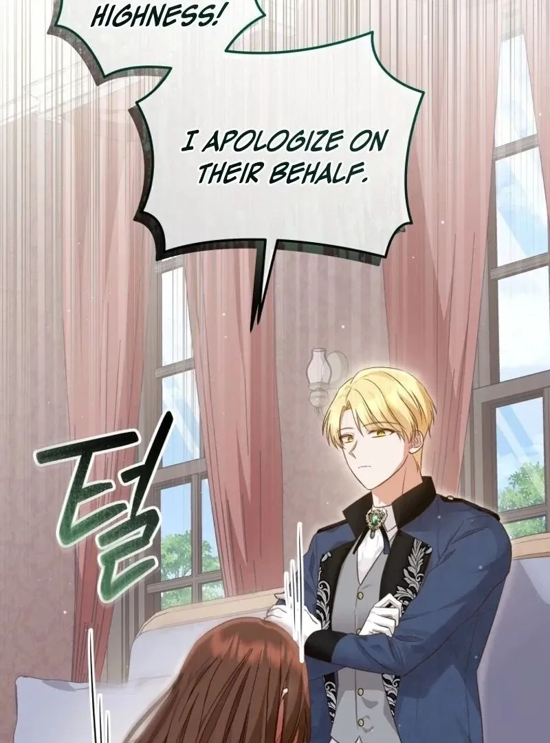 Please Become My New Sister-in-Law! Chapter 3 page 33 - 