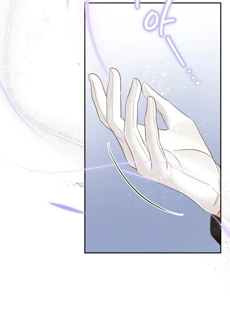 Please Become My New Sister-in-Law! Chapter 3 page 51 - 
