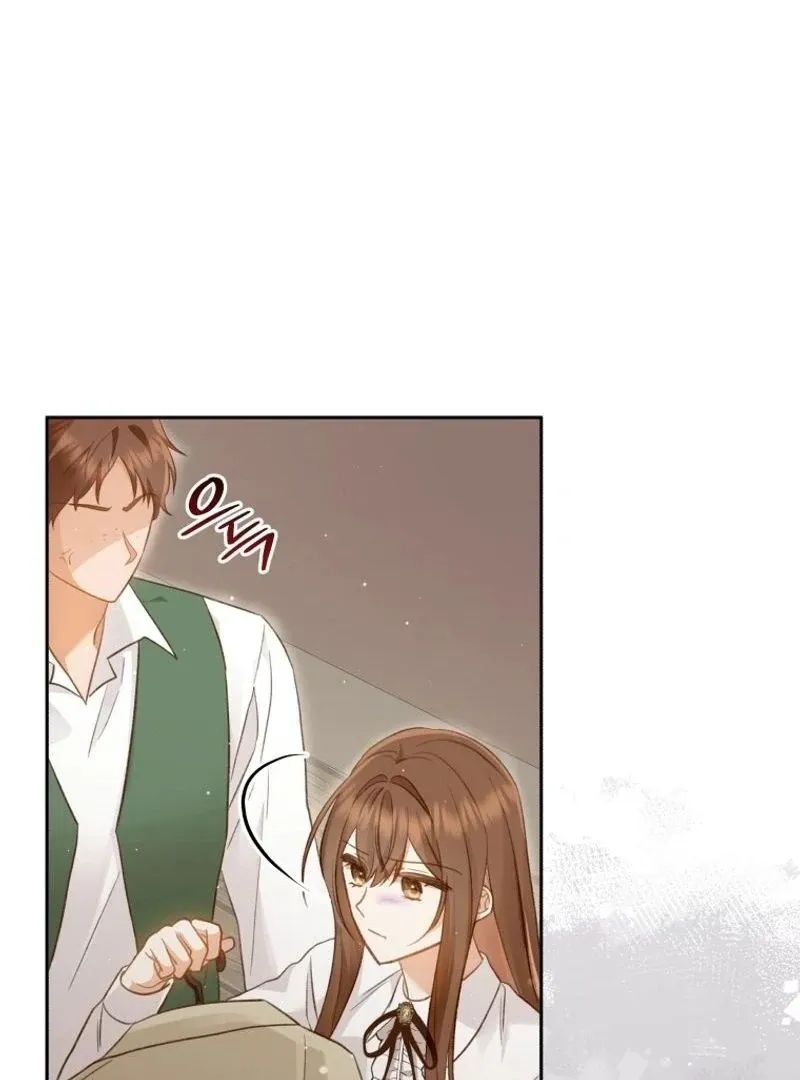 Please Become My New Sister-in-Law! Chapter 3 page 94 - 