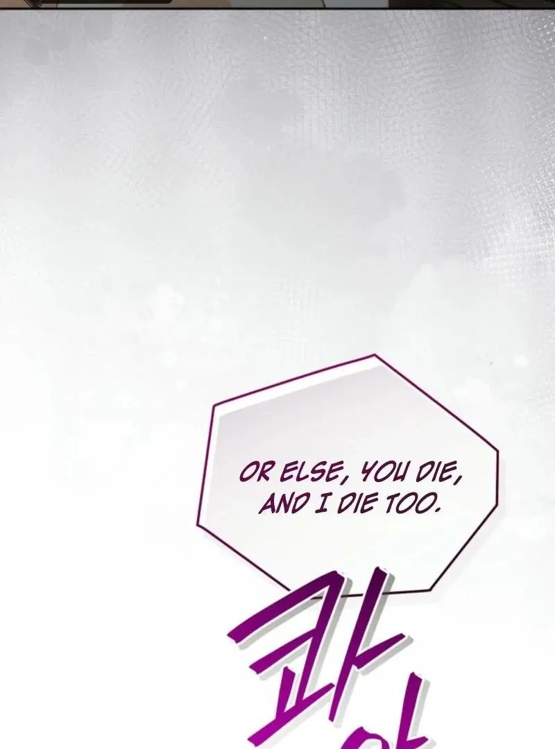 Please Become My New Sister-in-Law! Chapter 30 page 110 - 