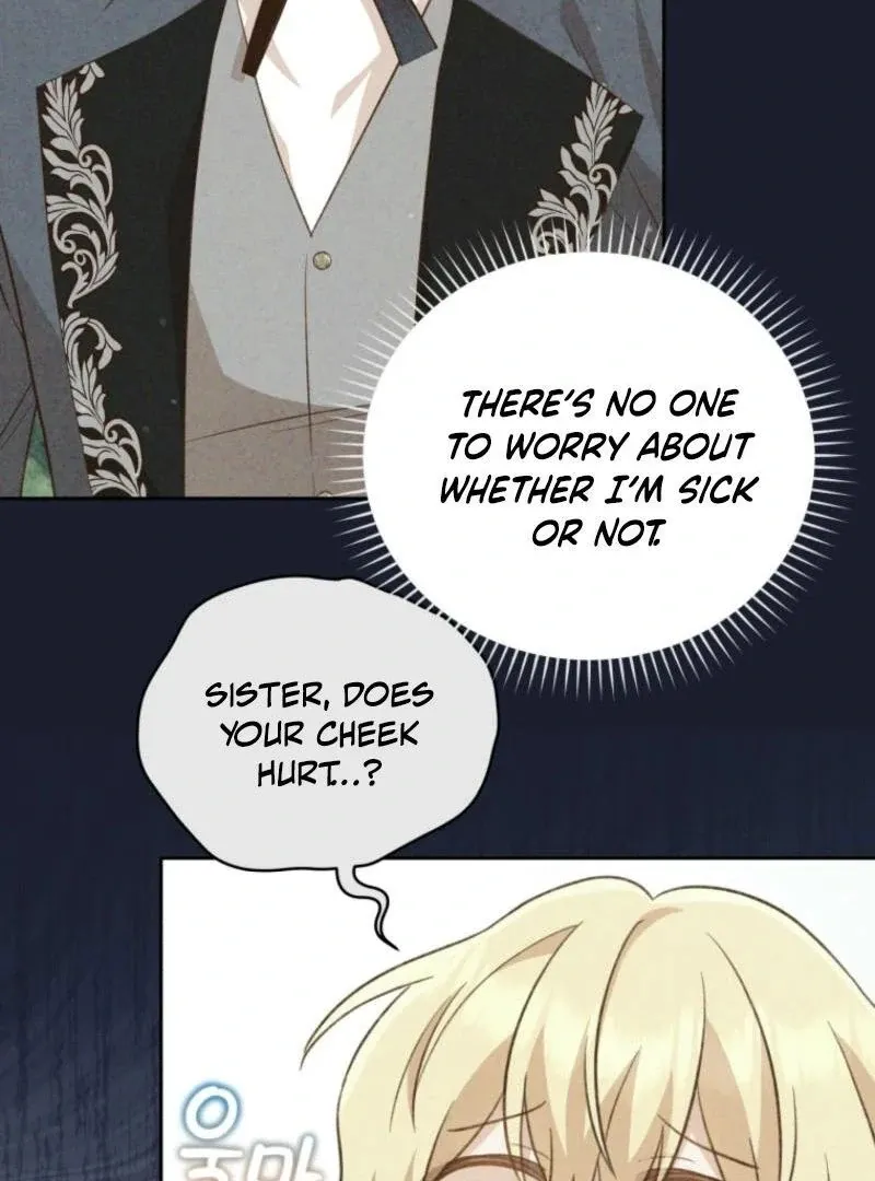 Please Become My New Sister-in-Law! Chapter 30 page 118 - 