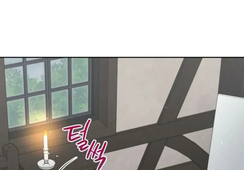 Please Become My New Sister-in-Law! Chapter 30 page 36 - 