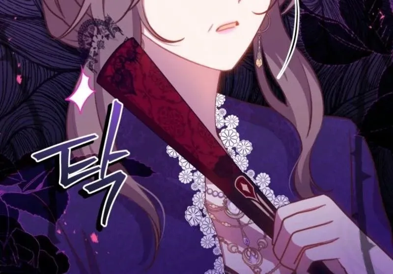 Please Become My New Sister-in-Law! Chapter 30 page 63 - 