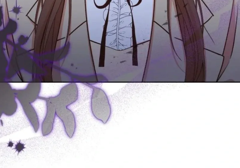 Please Become My New Sister-in-Law! Chapter 30 page 80 - 