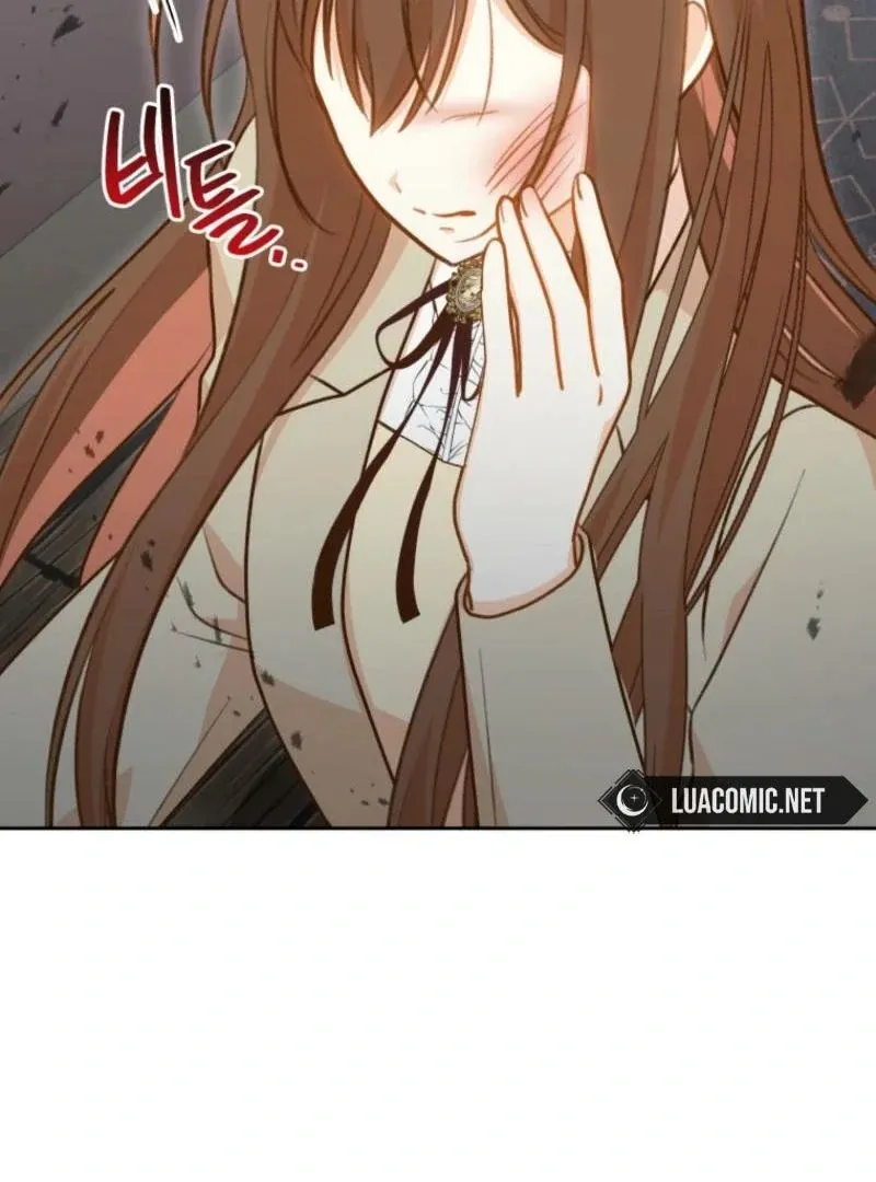 Please Become My New Sister-in-Law! Chapter 30 page 86 - 